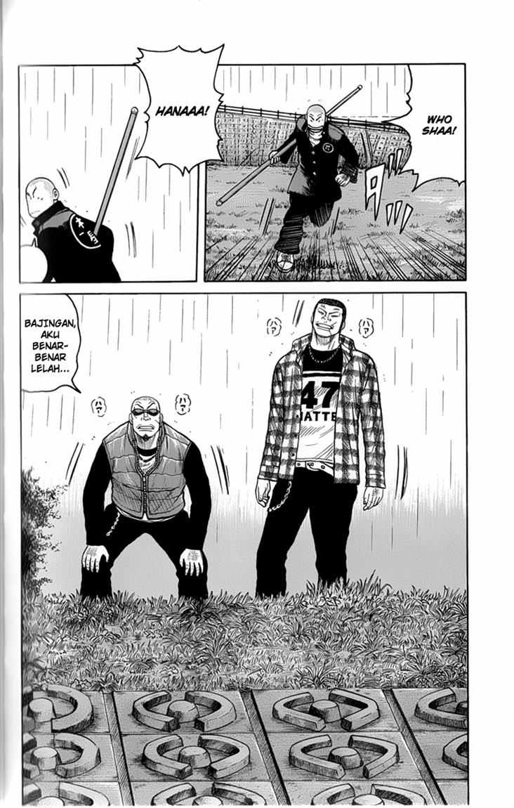 Baca Worst - Chapter 80 halaman 11