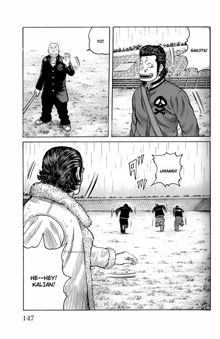 Baca Worst - Chapter 80 halaman 12