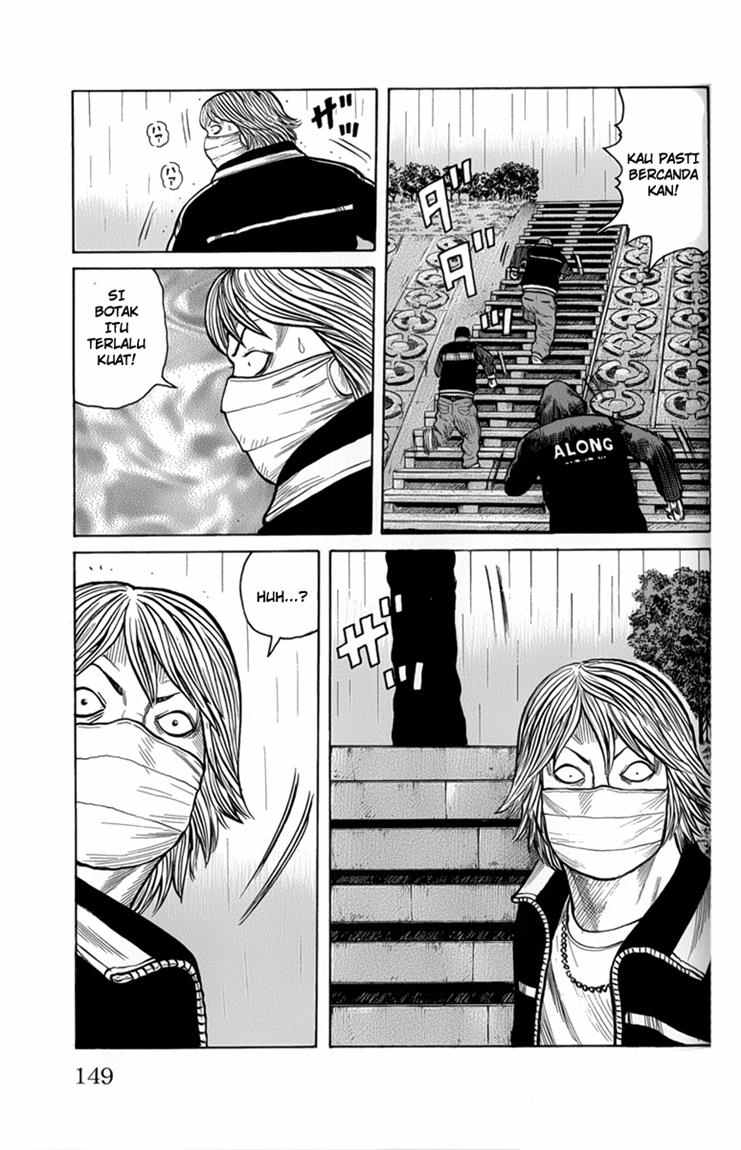 Baca Worst - Chapter 80 halaman 14