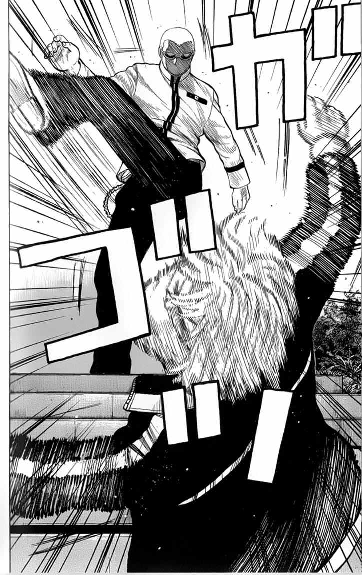 Baca Worst - Chapter 80 halaman 18