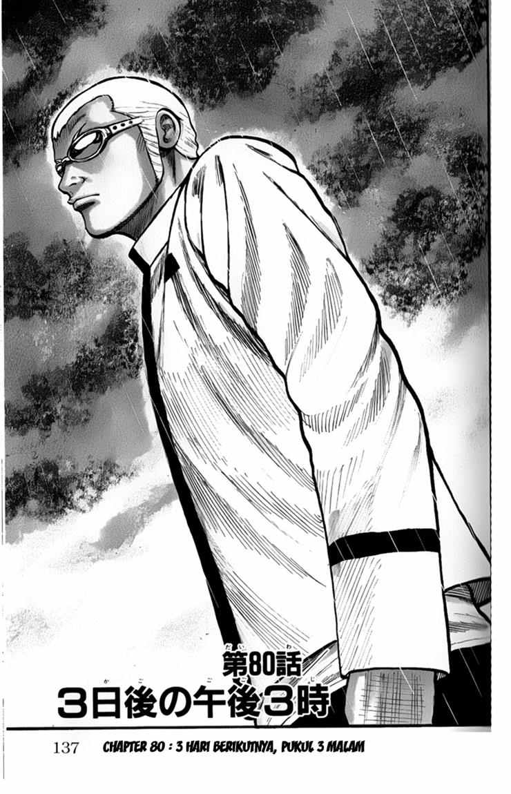 Baca Worst - Chapter 80 halaman 2