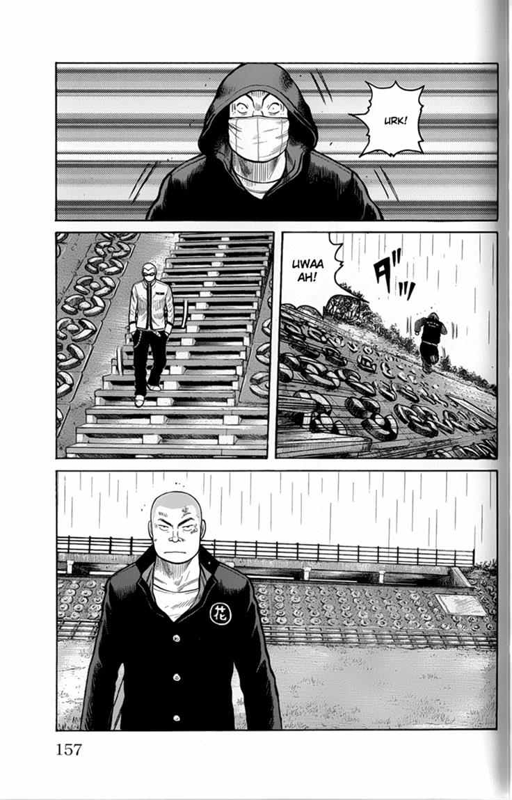 Baca Worst - Chapter 80 halaman 21