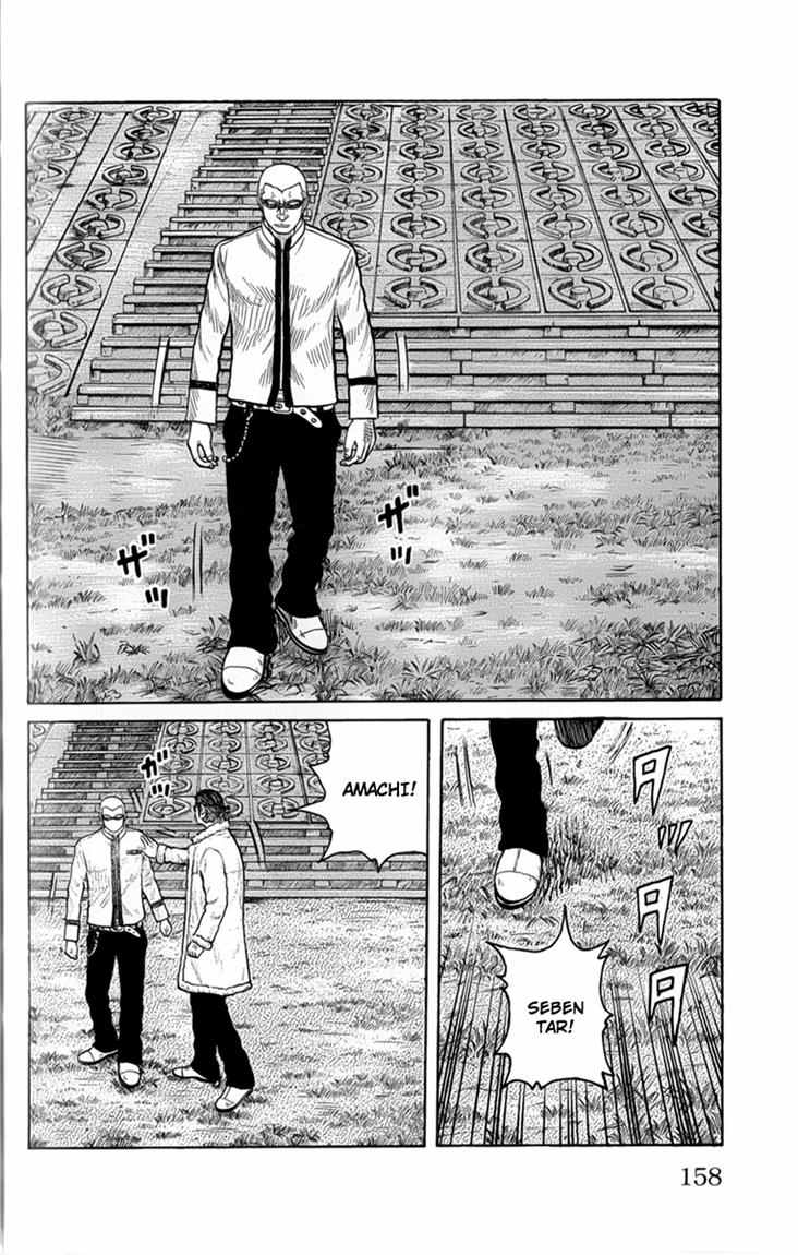 Baca Worst - Chapter 80 halaman 22