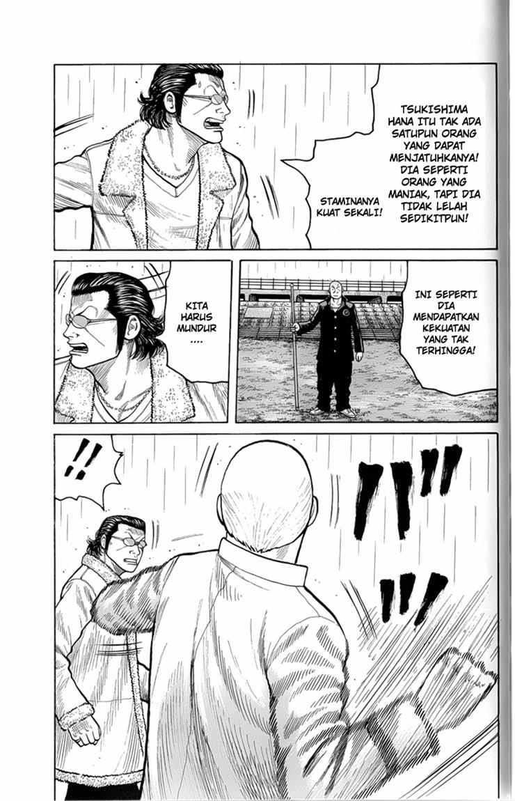 Baca Worst - Chapter 80 halaman 23