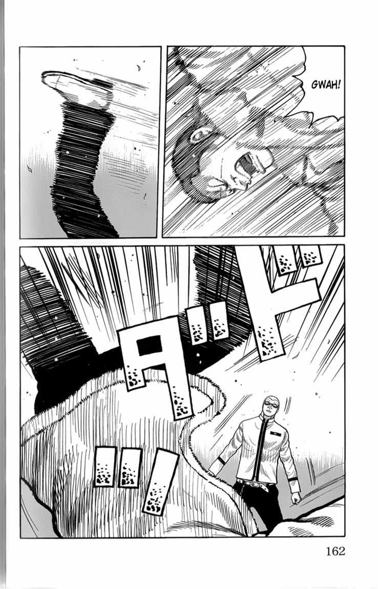 Baca Worst - Chapter 80 halaman 25