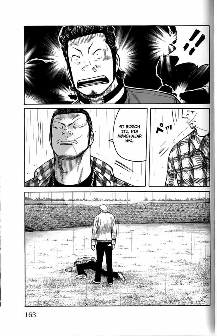 Baca Worst - Chapter 80 halaman 26