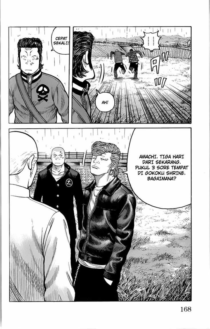 Baca Worst - Chapter 80 halaman 31