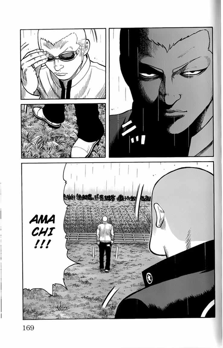 Baca Worst - Chapter 80 halaman 32