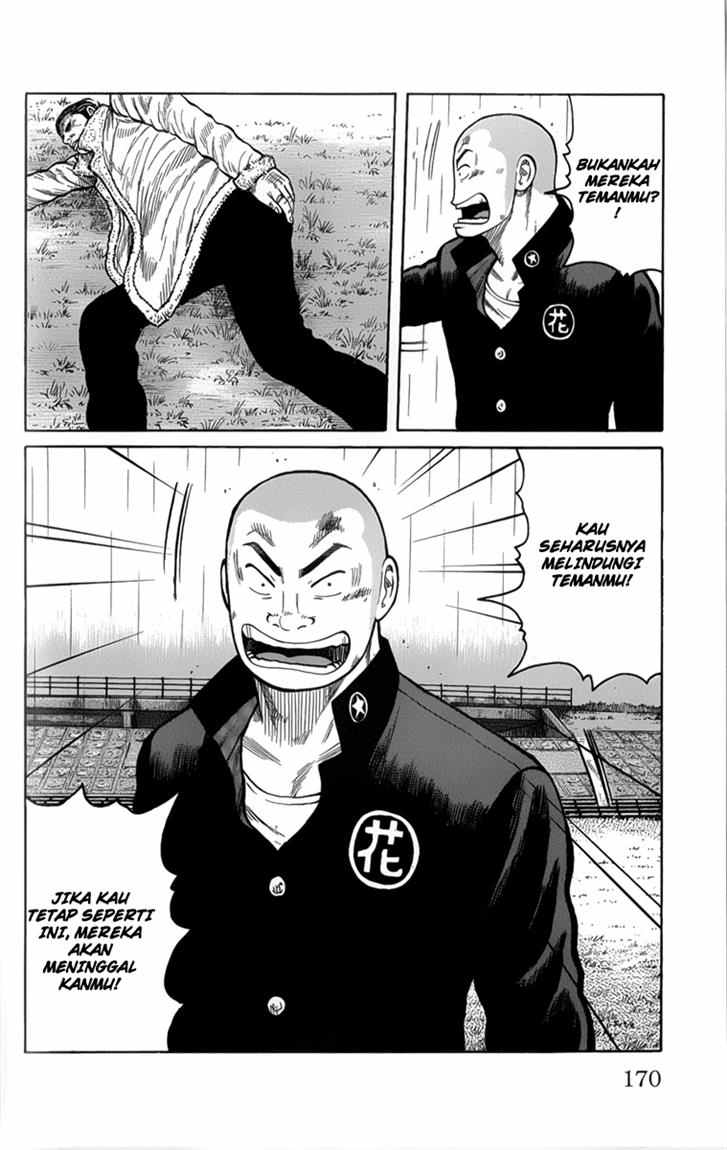 Baca Worst - Chapter 80 halaman 33