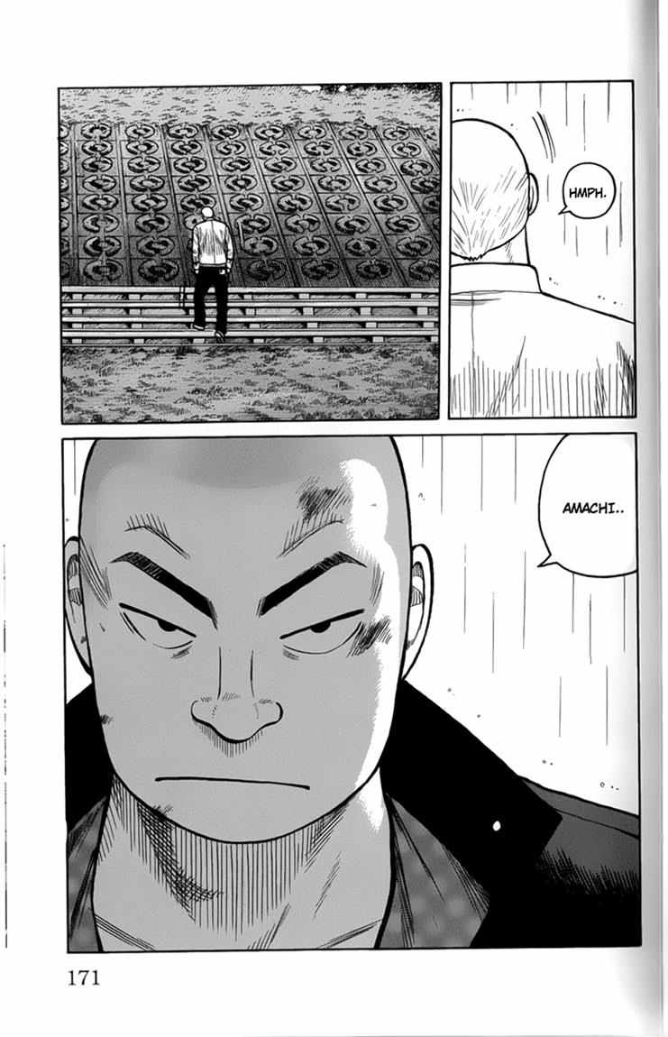 Baca Worst - Chapter 80 halaman 34