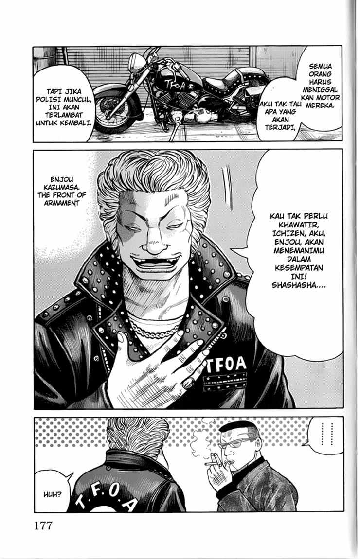 Baca Worst - Chapter 80 halaman 39