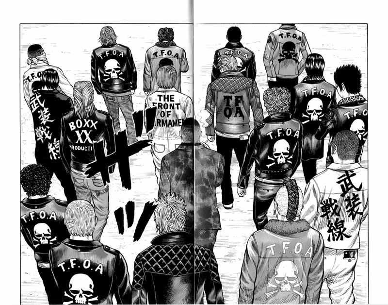 Baca Worst - Chapter 80 halaman 42