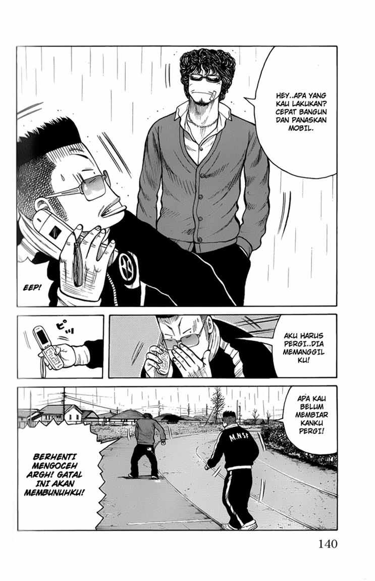 Baca Worst - Chapter 80 halaman 5