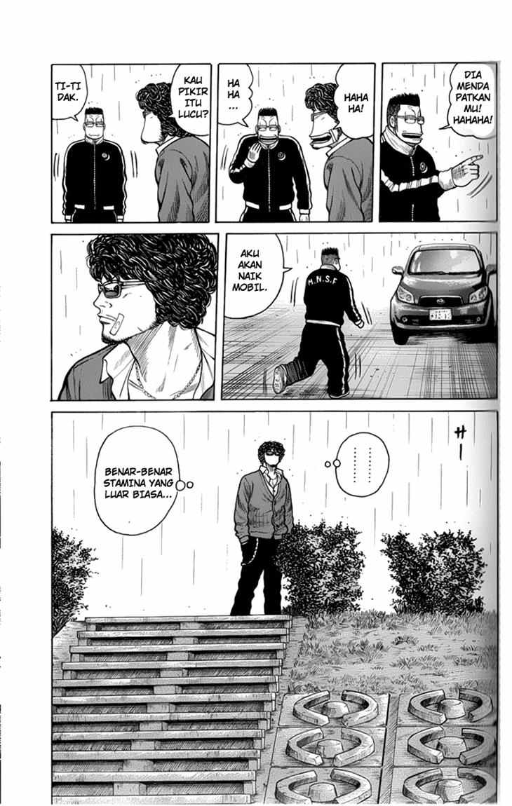 Baca Worst - Chapter 80 halaman 6