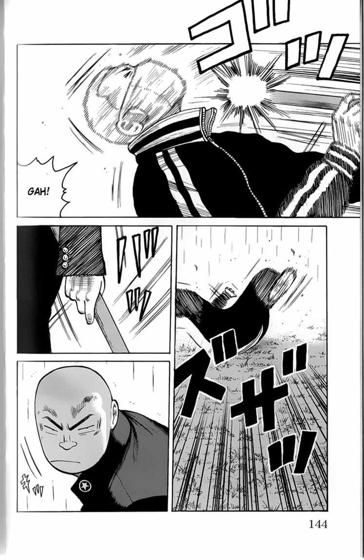 Baca Worst - Chapter 80 halaman 9