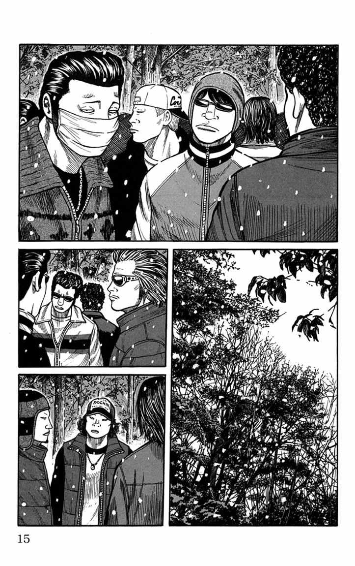 Baca Worst - Chapter 81 halaman 10