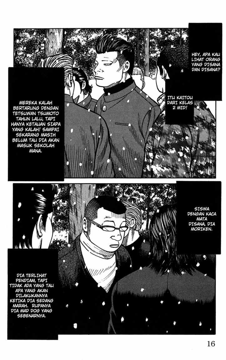 Baca Worst - Chapter 81 halaman 11