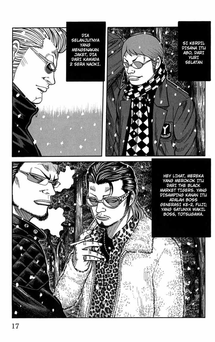 Baca Worst - Chapter 81 halaman 12