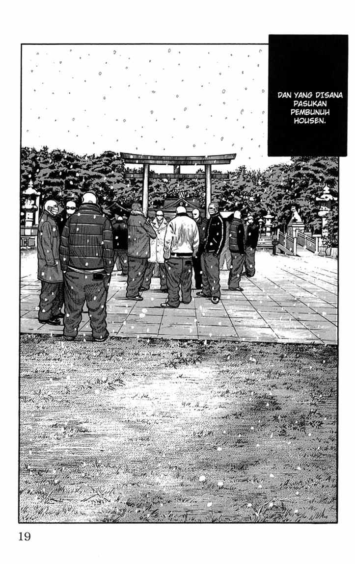 Baca Worst - Chapter 81 halaman 14