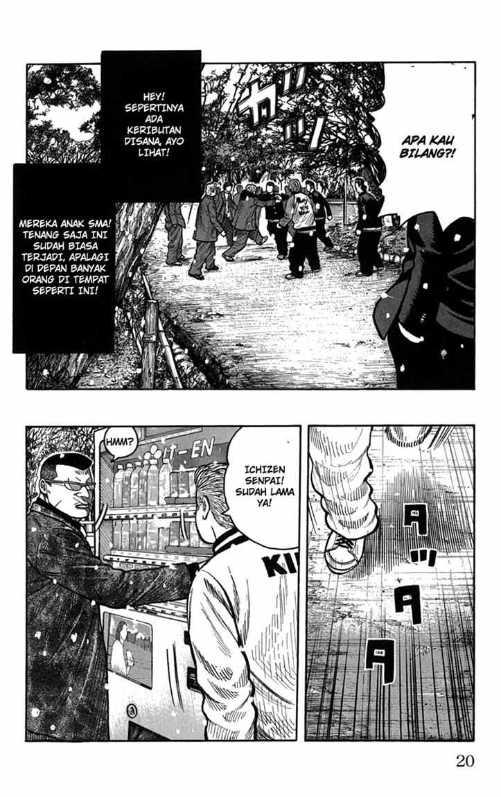 Baca Worst - Chapter 81 halaman 15