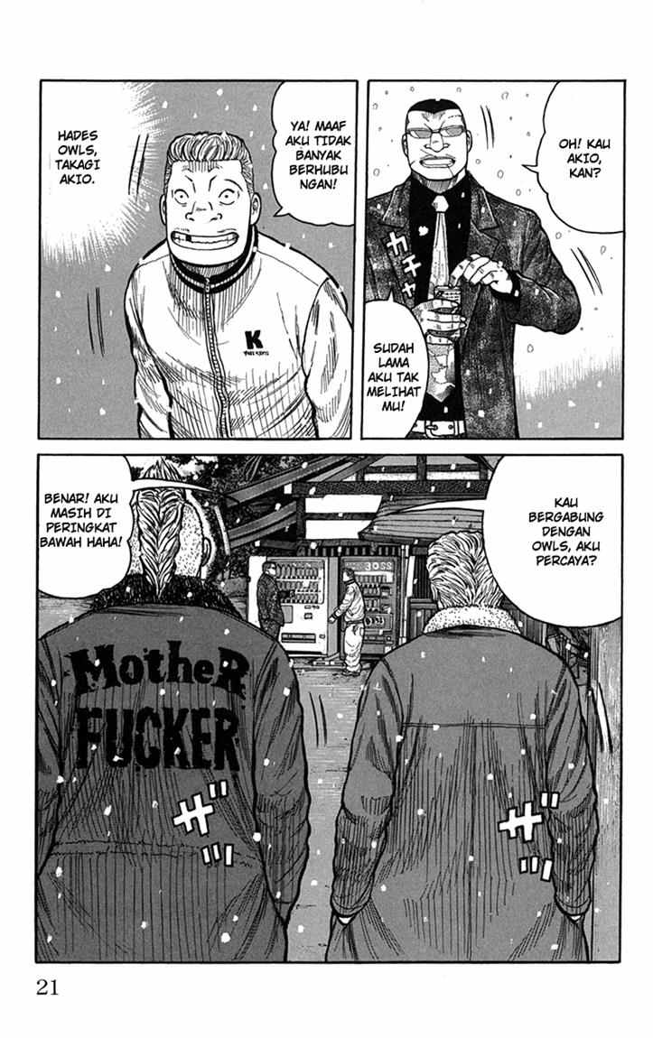 Baca Worst - Chapter 81 halaman 16