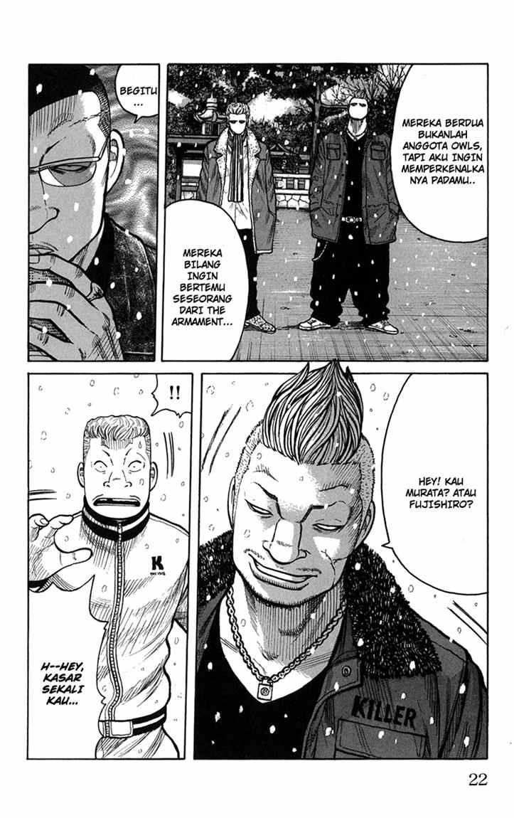 Baca Worst - Chapter 81 halaman 17