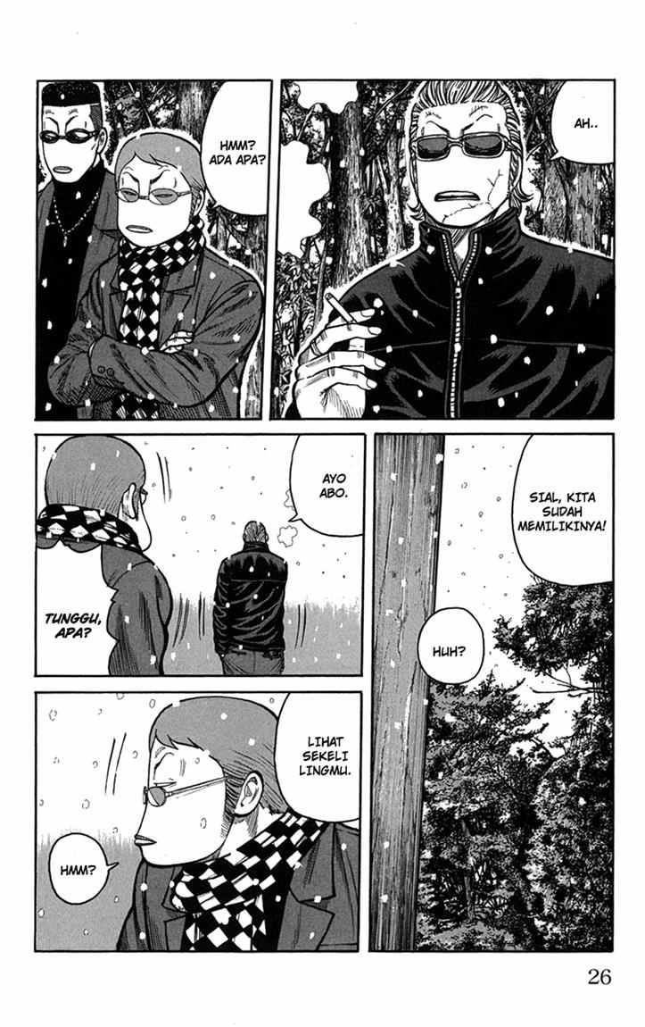 Baca Worst - Chapter 81 halaman 21