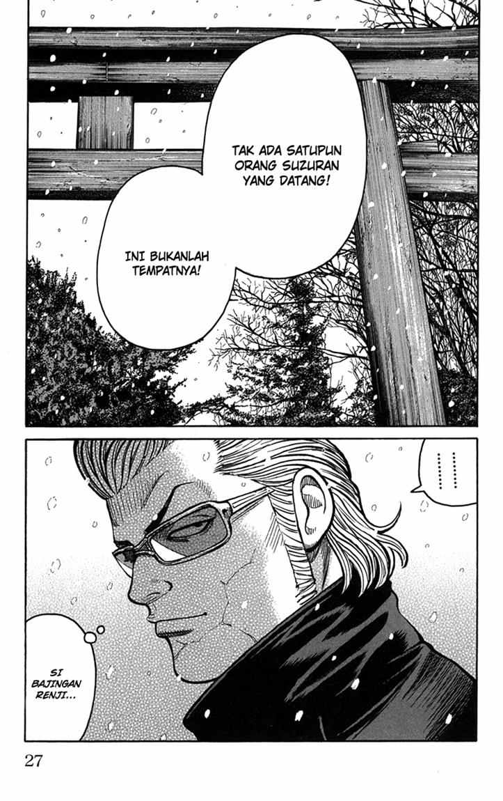 Baca Worst - Chapter 81 halaman 22