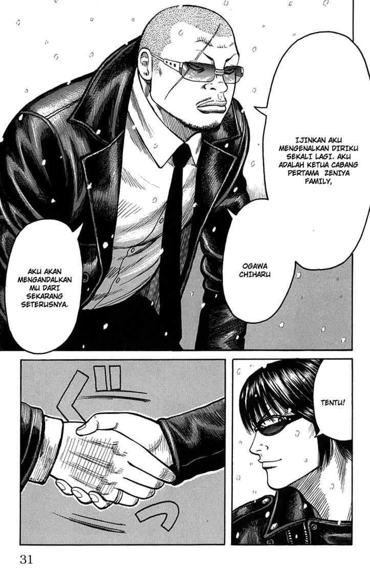 Baca Worst - Chapter 81 halaman 26