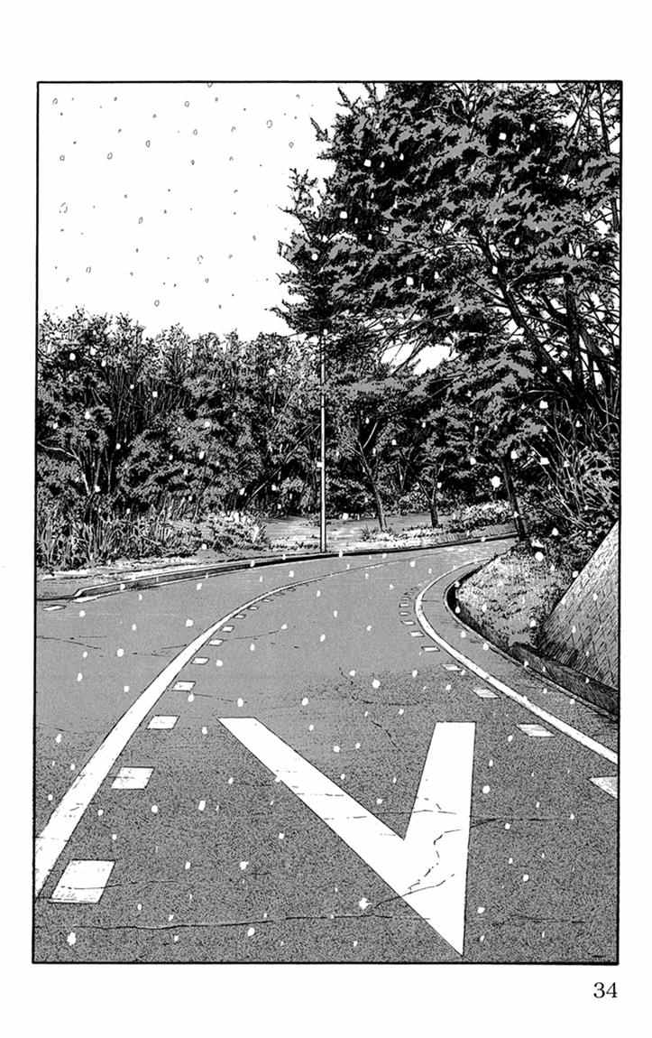 Baca Worst - Chapter 81 halaman 29