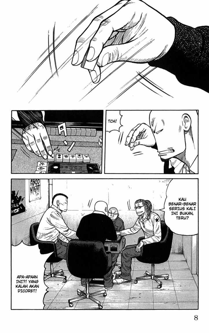 Baca Worst - Chapter 81 halaman 3