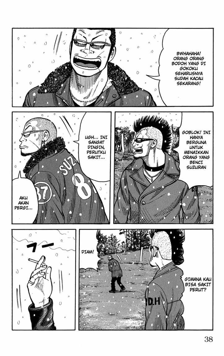 Baca Worst - Chapter 81 halaman 32