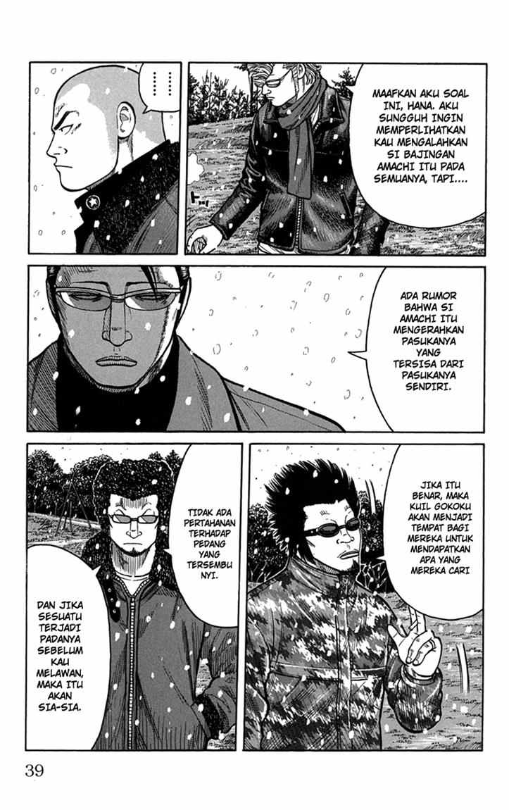 Baca Worst - Chapter 81 halaman 33