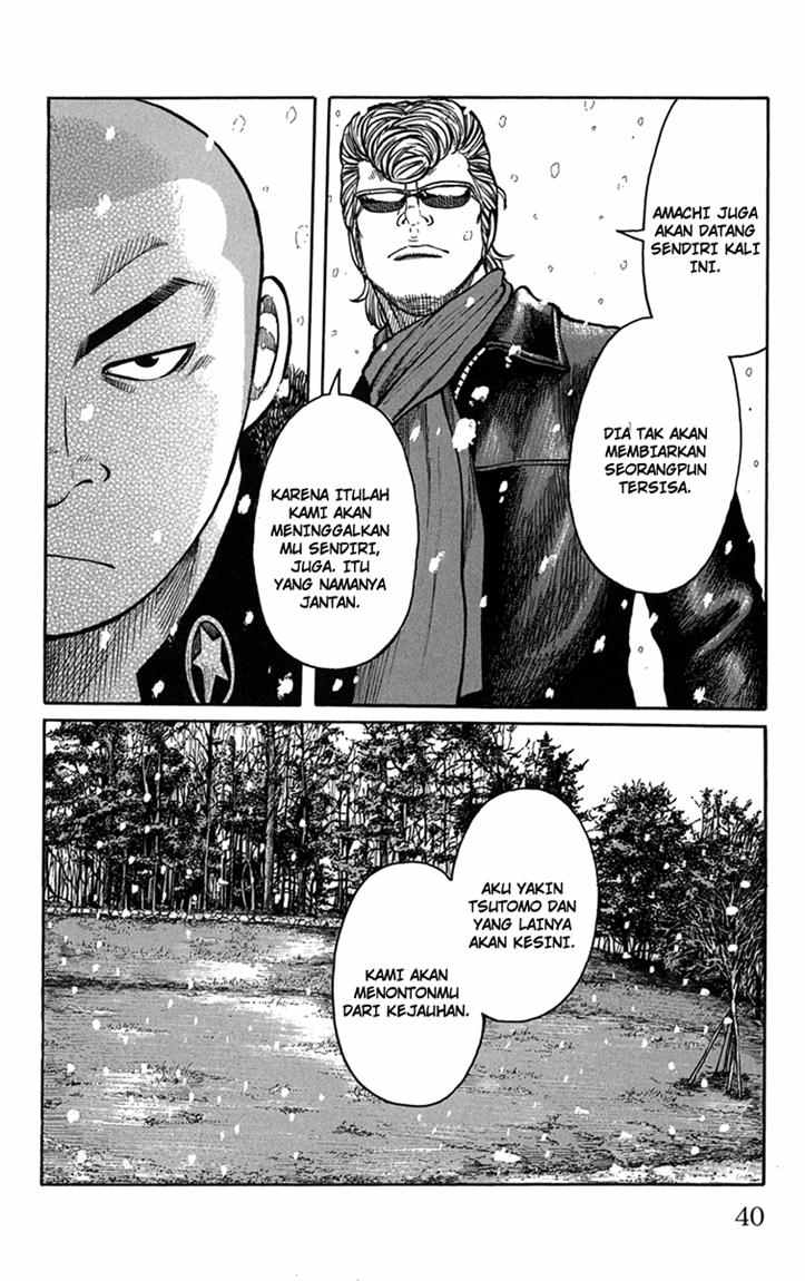 Baca Worst - Chapter 81 halaman 34