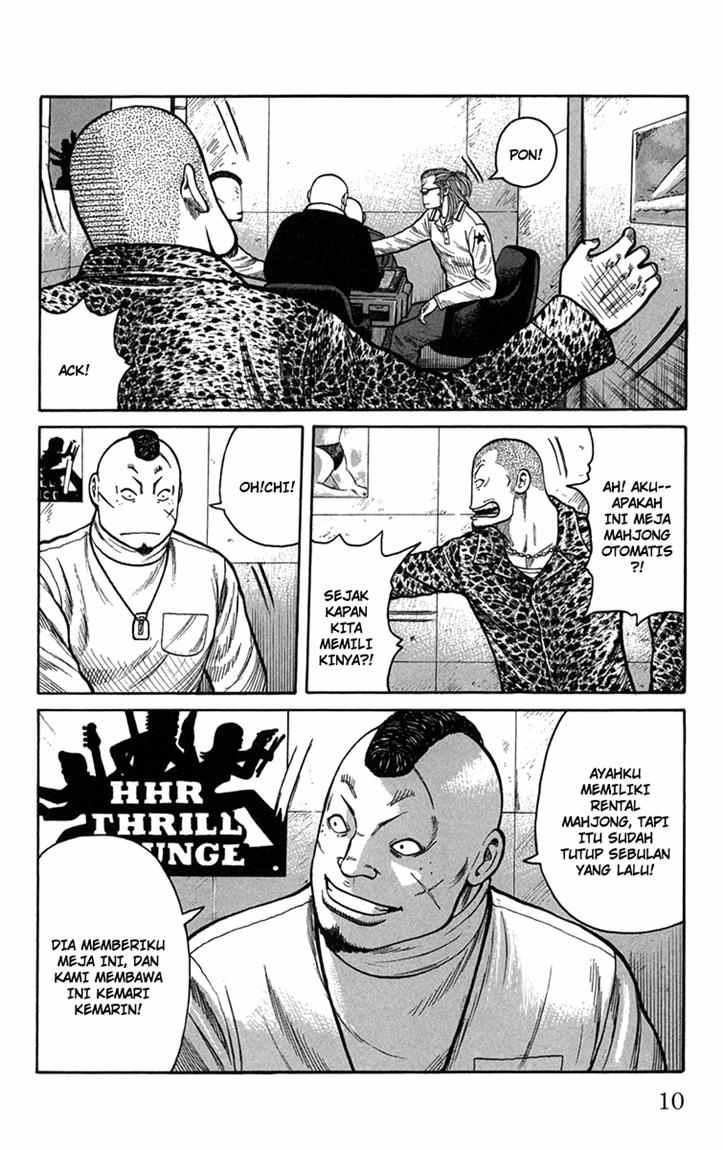 Baca Worst - Chapter 81 halaman 5