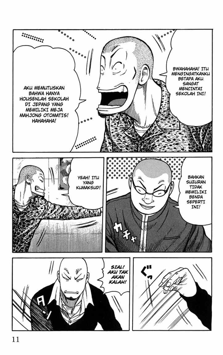 Baca Worst - Chapter 81 halaman 6