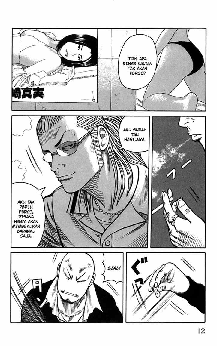 Baca Worst - Chapter 81 halaman 7