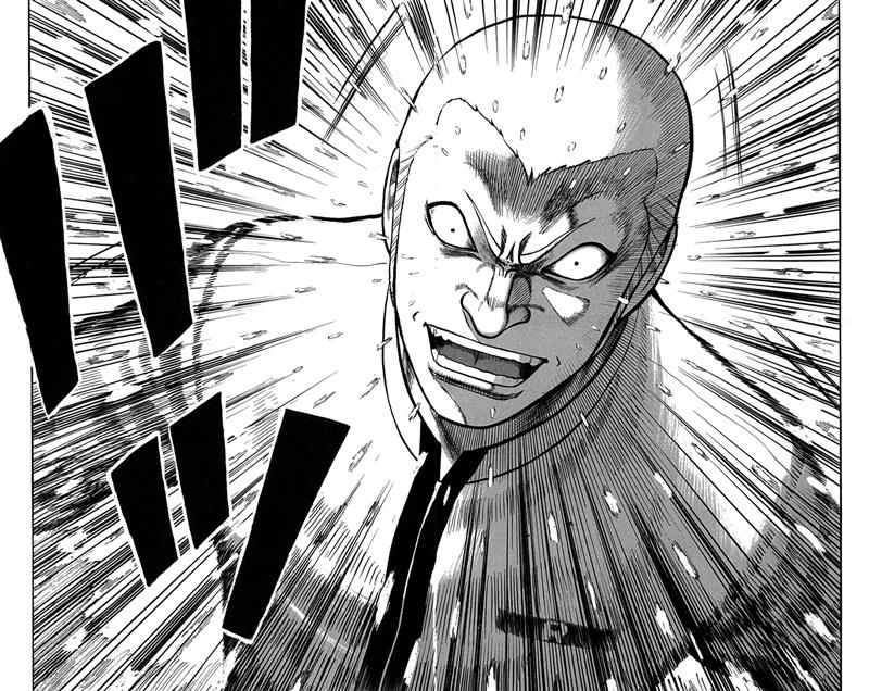 Baca Worst - Chapter 82 halaman 12