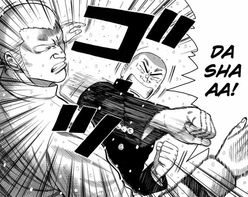 Baca Worst - Chapter 82 halaman 16