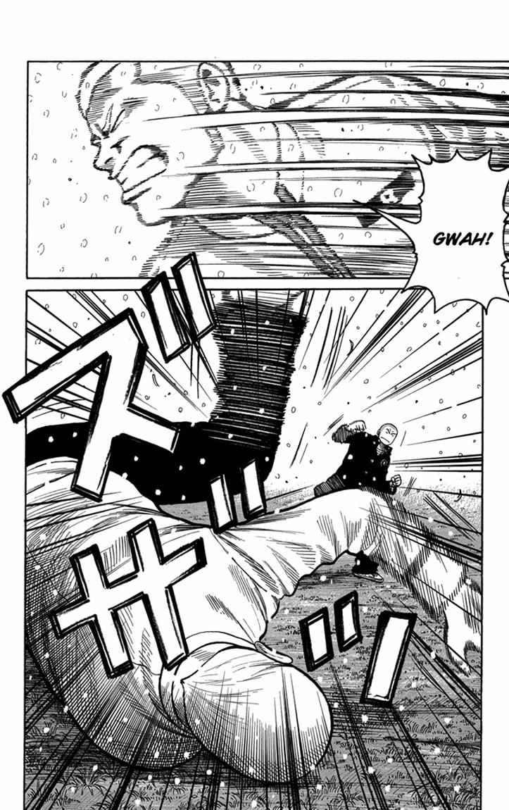 Baca Worst - Chapter 82 halaman 17