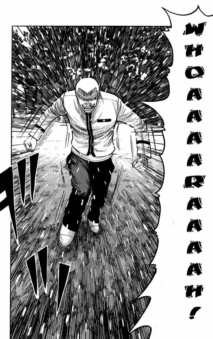 Baca Worst - Chapter 82 halaman 21