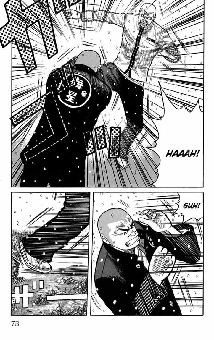 Baca Worst - Chapter 82 halaman 22