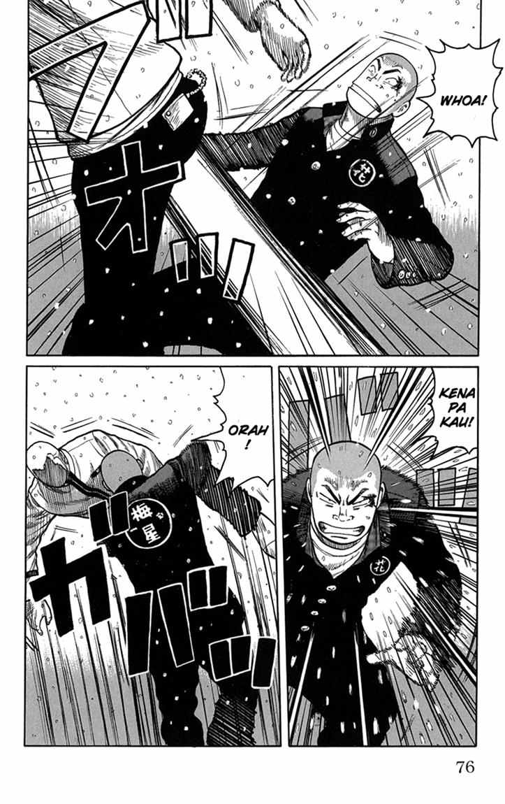 Baca Worst - Chapter 82 halaman 25