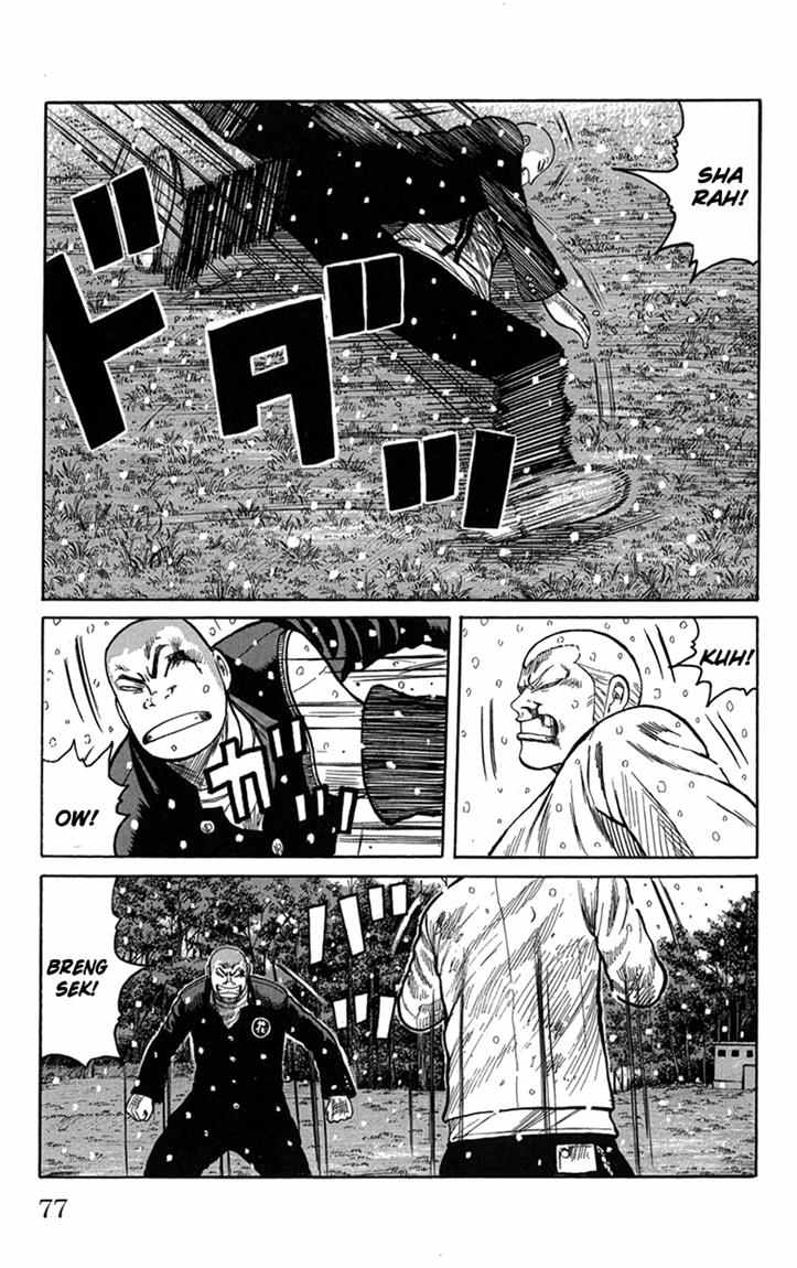 Baca Worst - Chapter 82 halaman 26