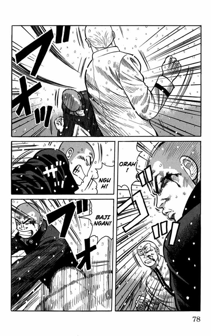 Baca Worst - Chapter 82 halaman 27