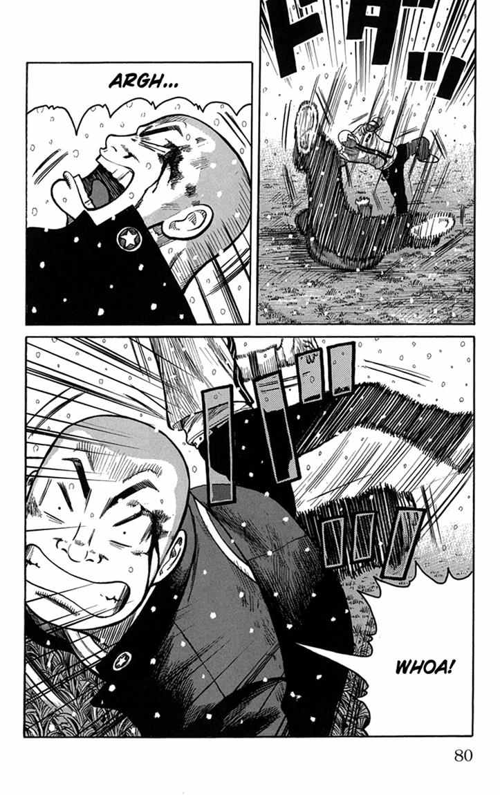 Baca Worst - Chapter 82 halaman 29