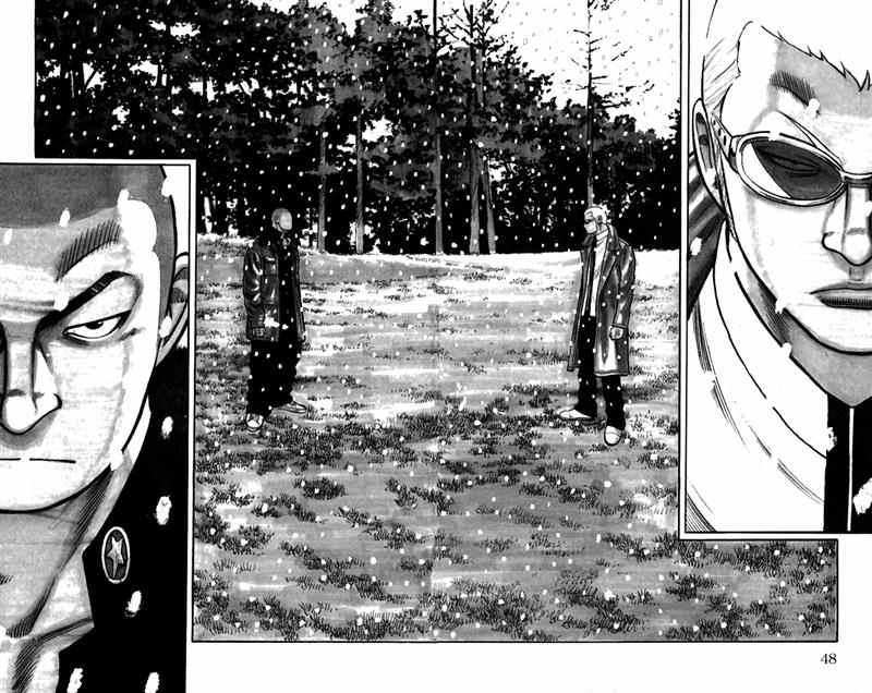 Baca Worst - Chapter 82 halaman 3