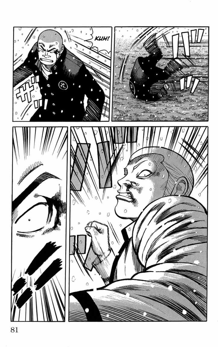 Baca Worst - Chapter 82 halaman 30