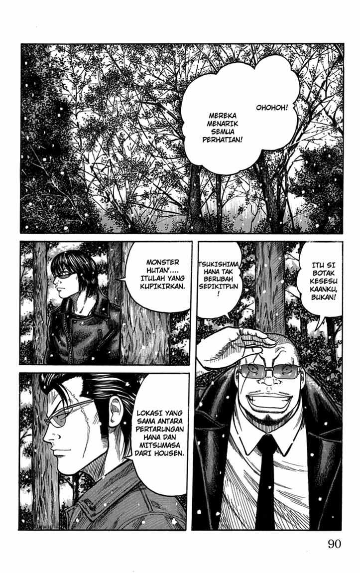 Baca Worst - Chapter 82 halaman 37