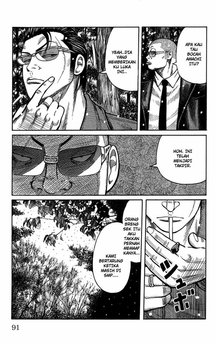 Baca Worst - Chapter 82 halaman 38